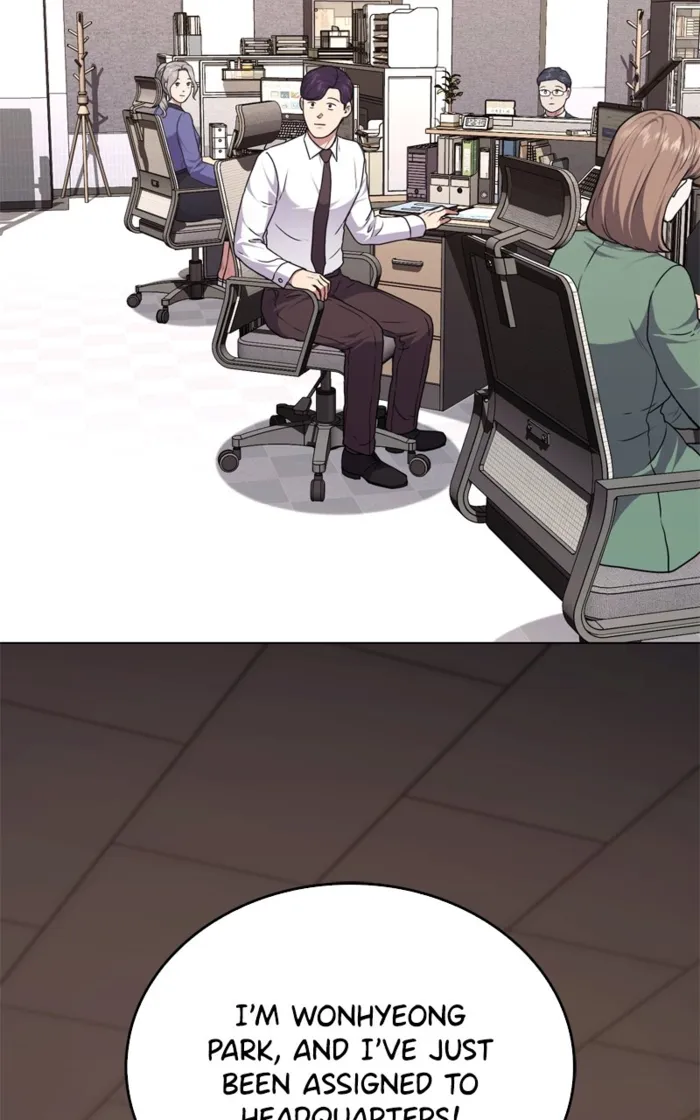 Page 5 of Chapter 152