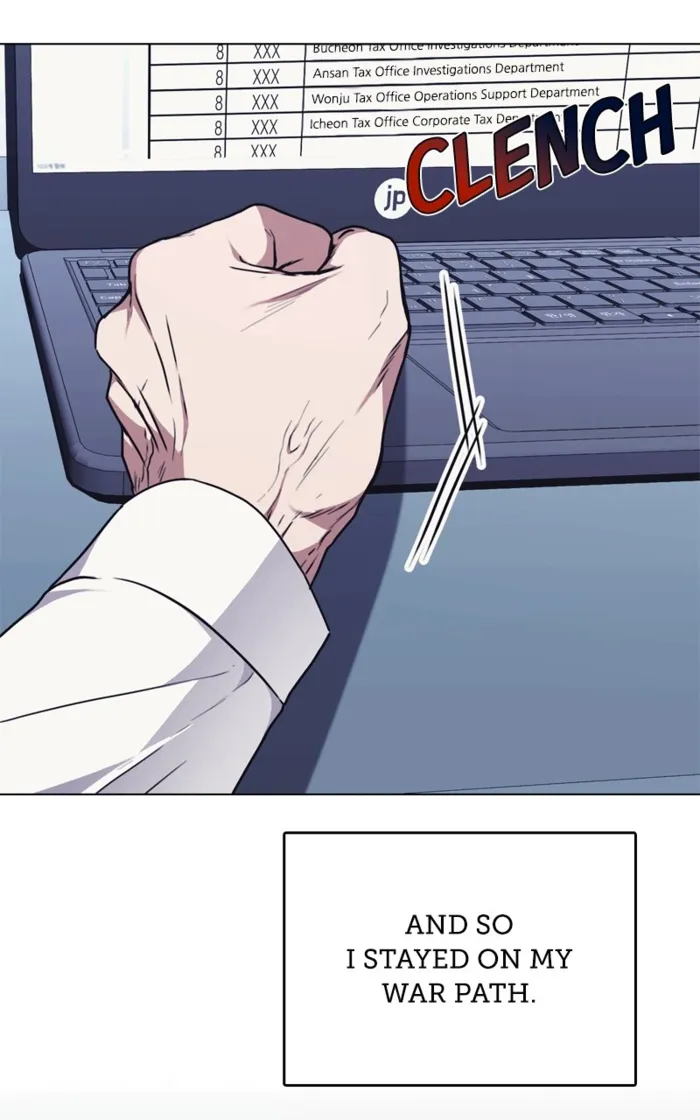 Page 17 of Chapter 152