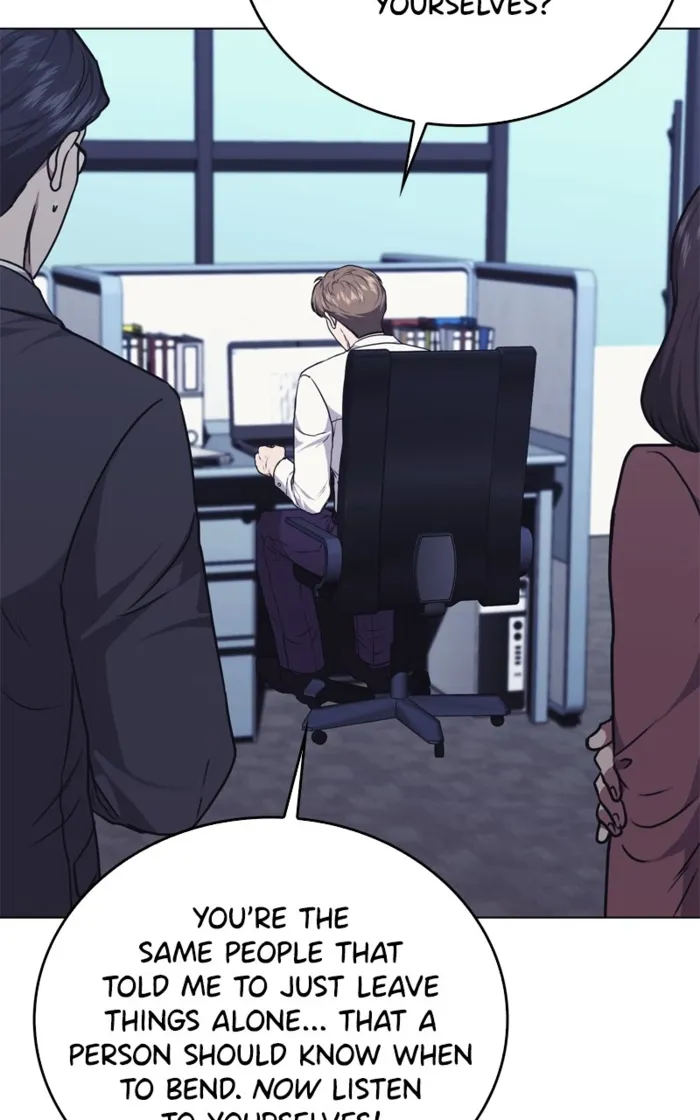 Page 24 of Chapter 152