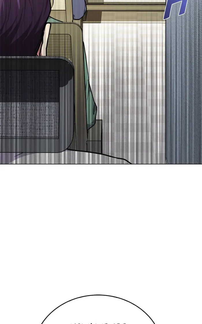 Page 45 of Chapter 152