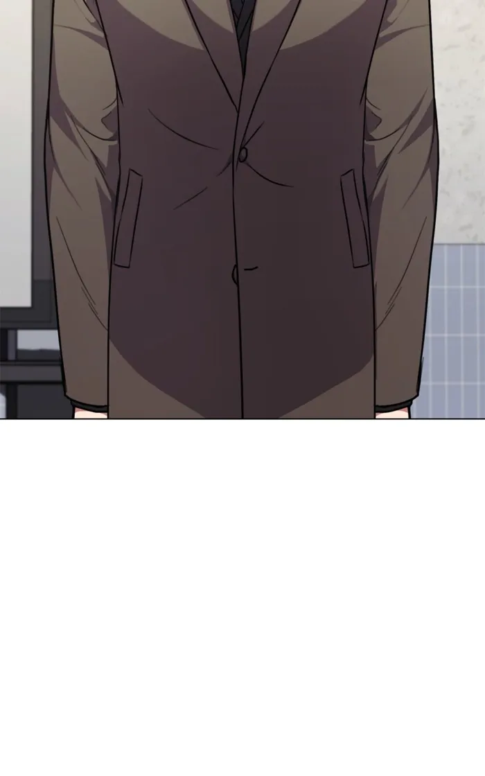 Page 73 of Chapter 152