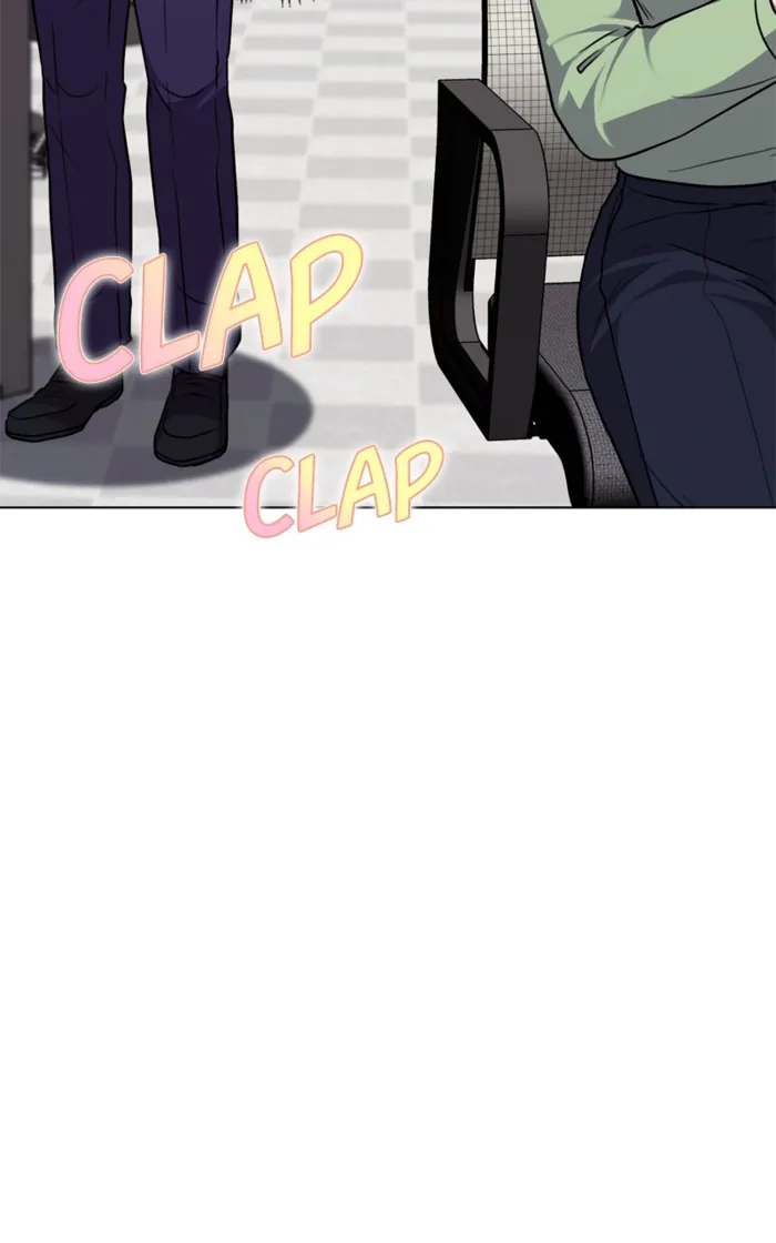 Page 75 of Chapter 152