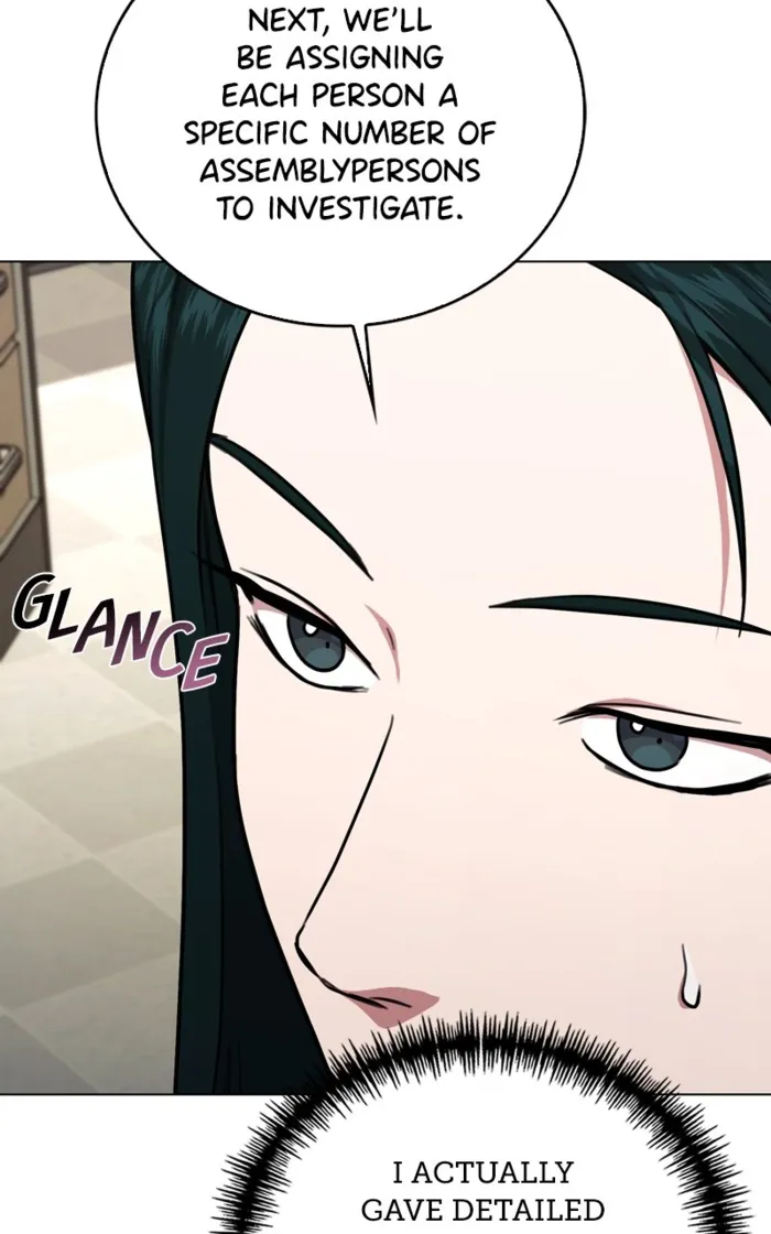 Page 82 of Chapter 152