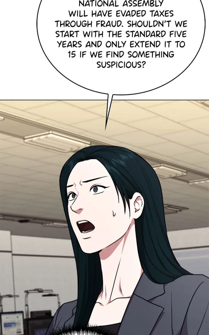 Page 96 of Chapter 152