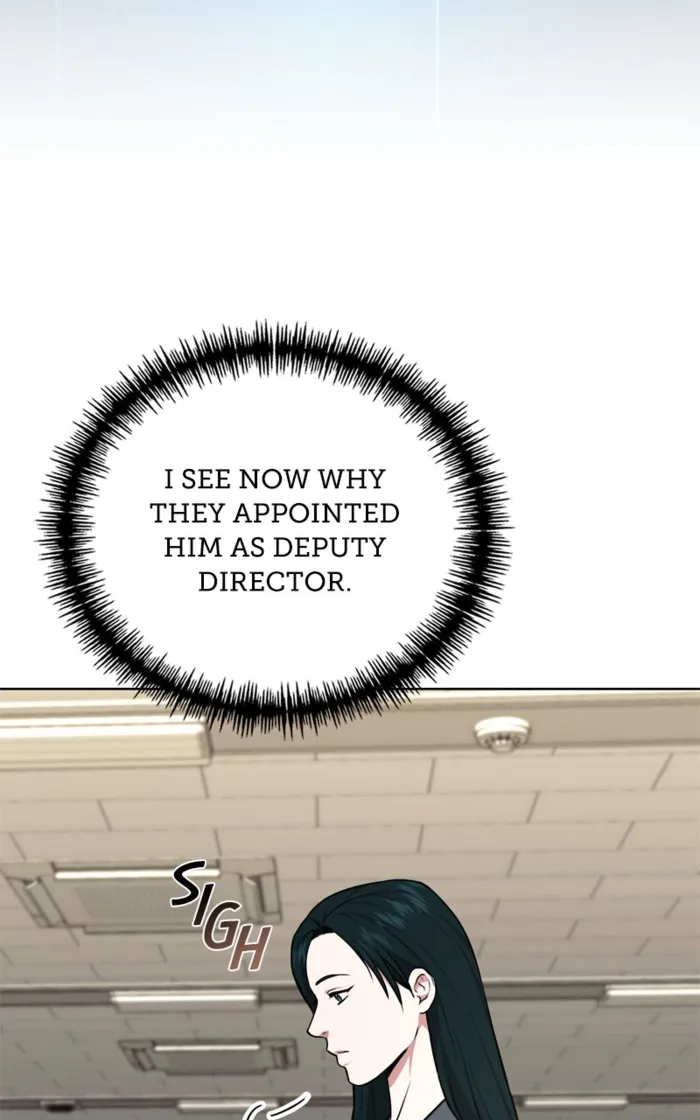 Page 7 of Chapter 153