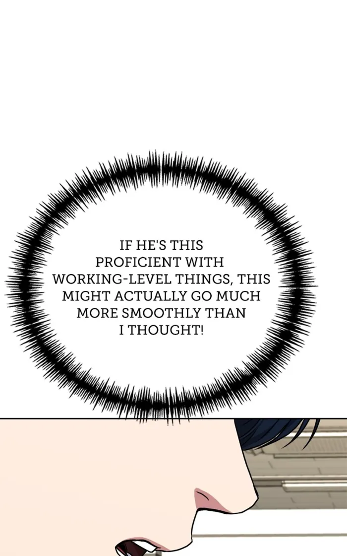 Page 15 of Chapter 153