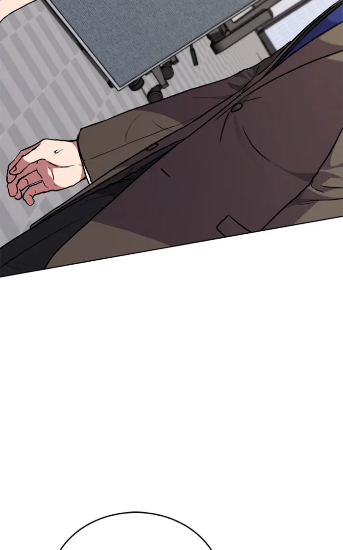Page 18 of Chapter 153