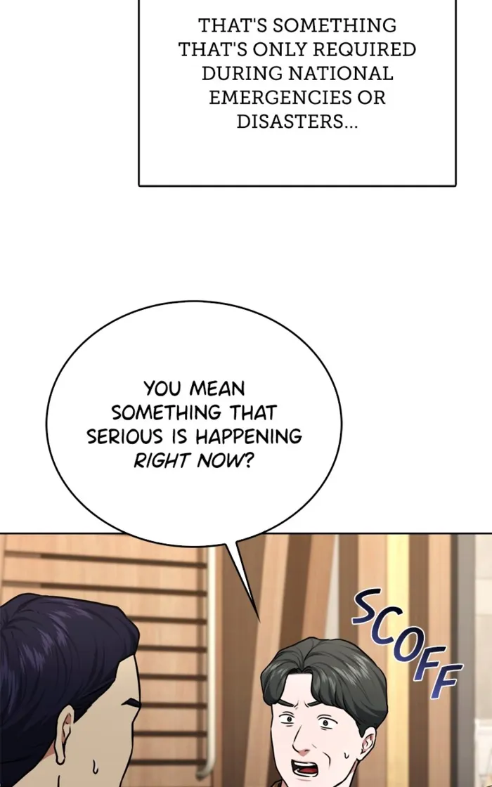Page 29 of Chapter 153