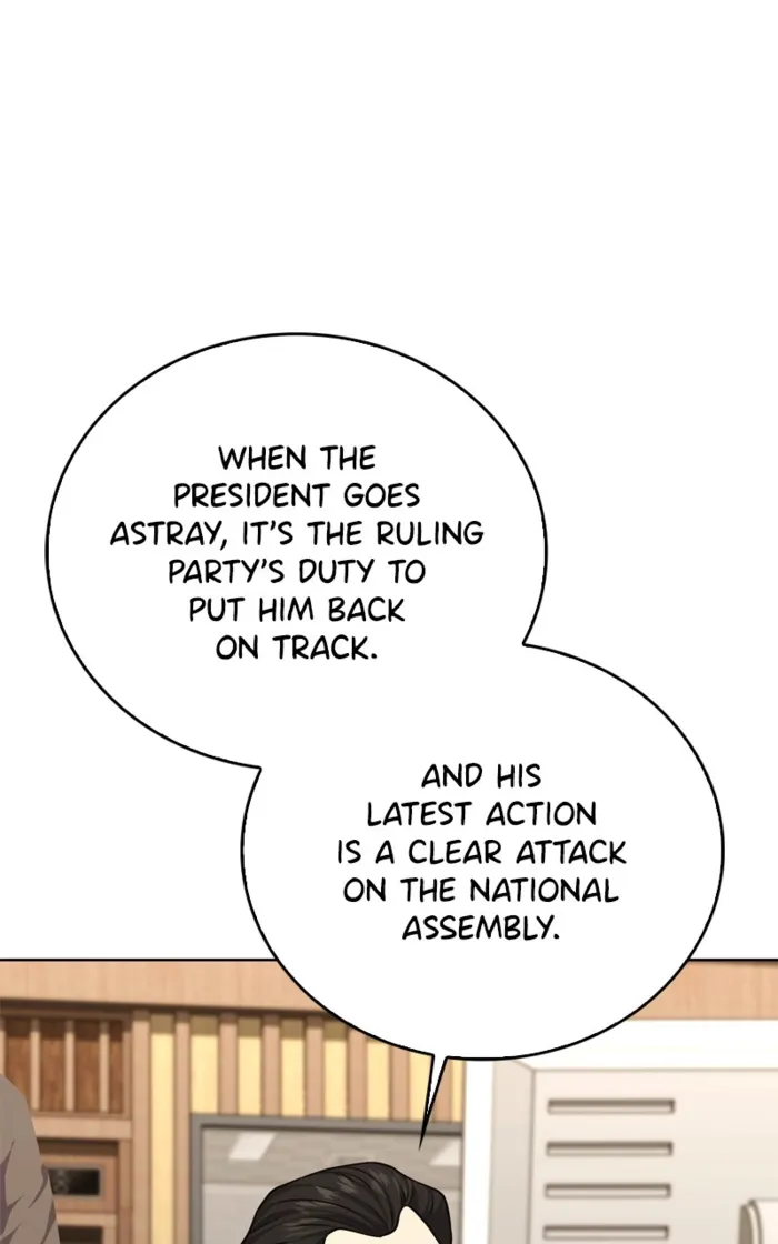 Page 50 of Chapter 153