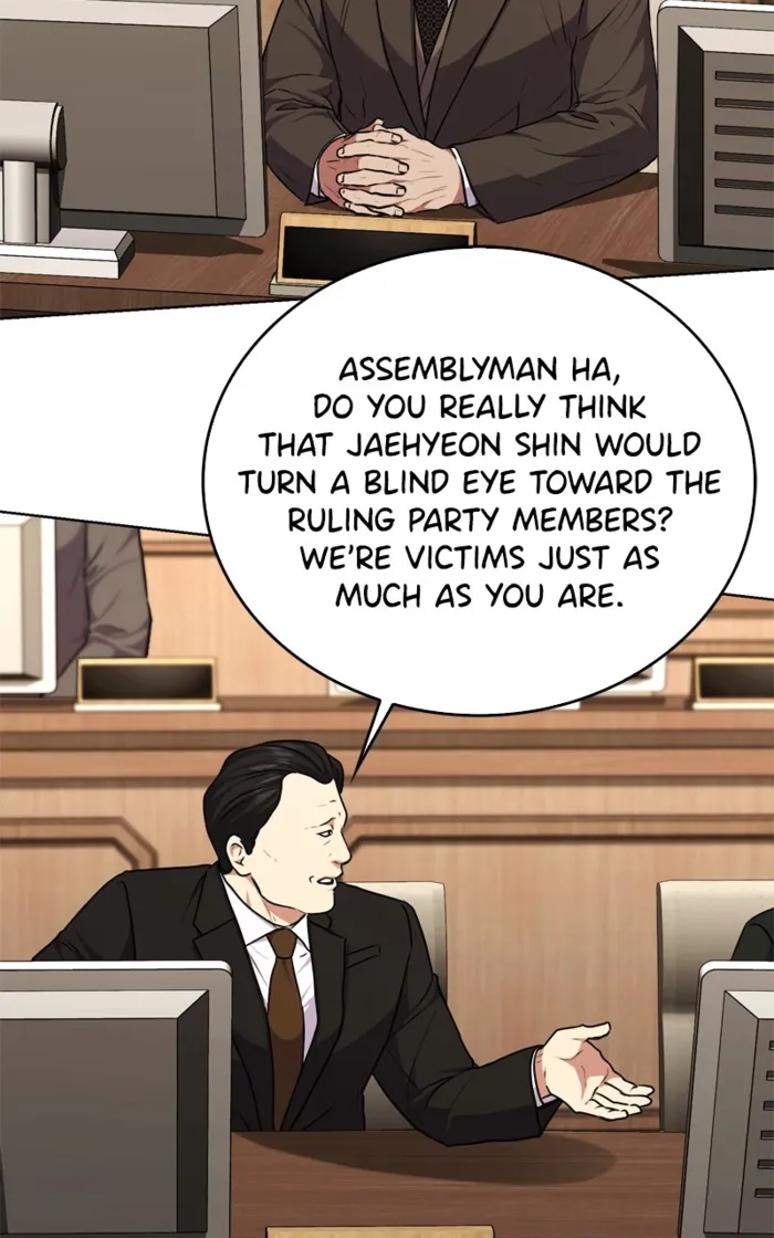 Page 53 of Chapter 153