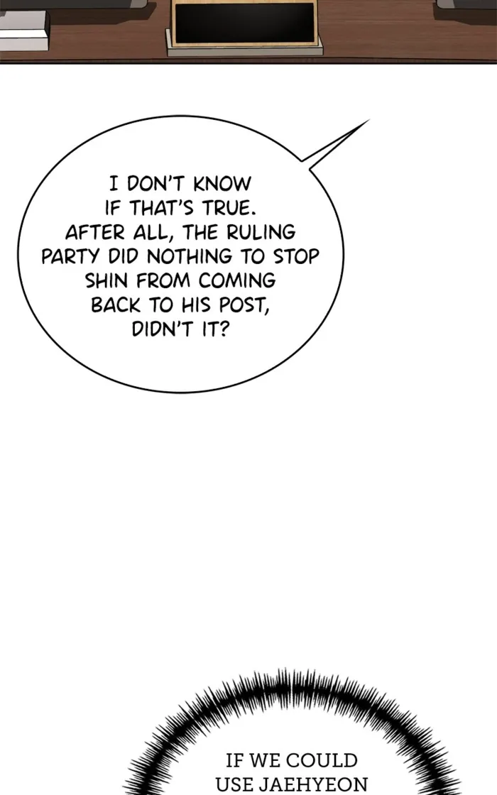 Page 54 of Chapter 153