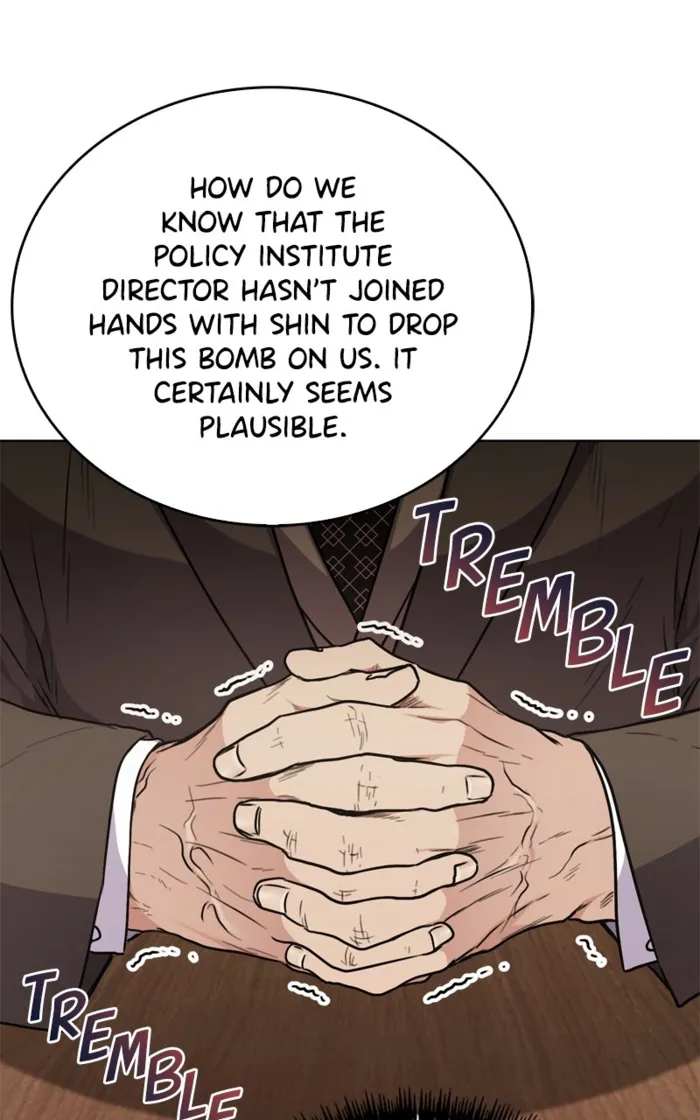 Page 58 of Chapter 153