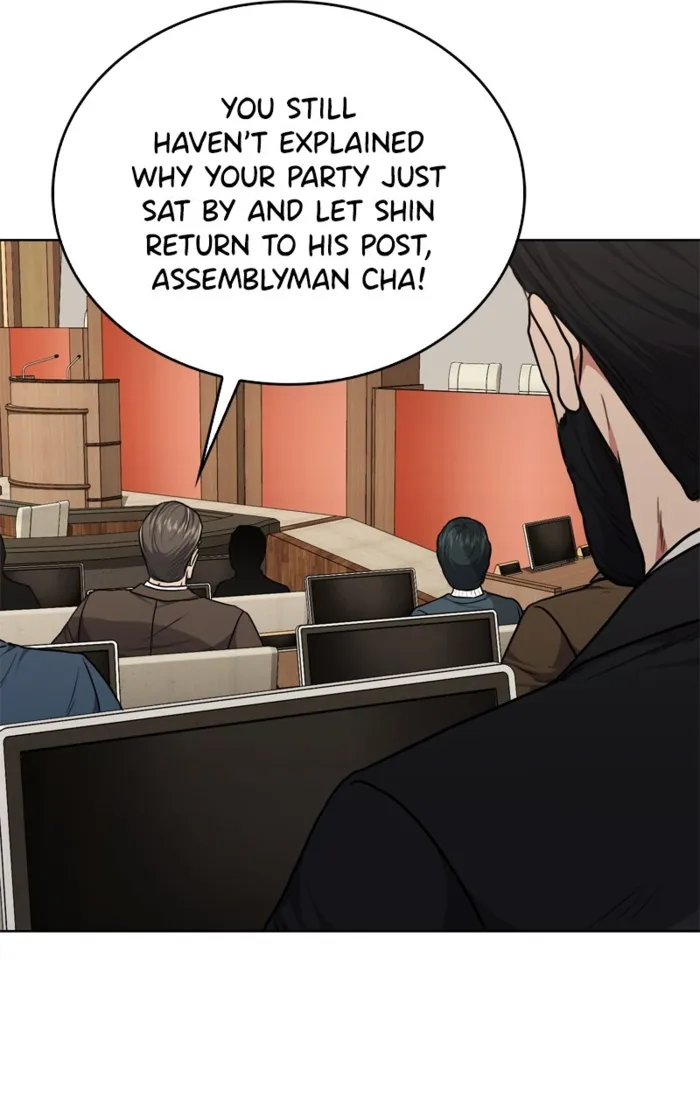 Page 61 of Chapter 153