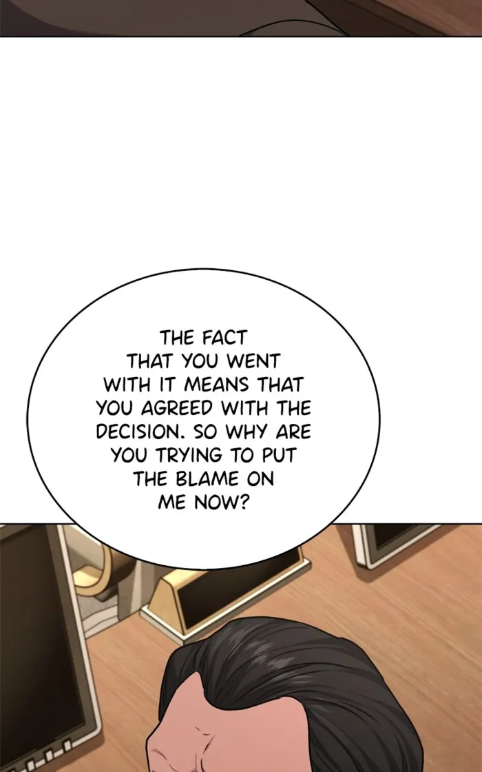 Page 78 of Chapter 153
