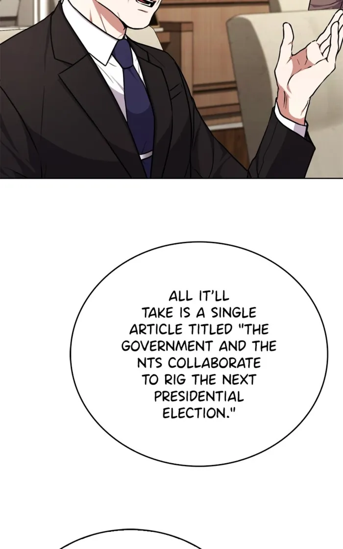 Page 84 of Chapter 153