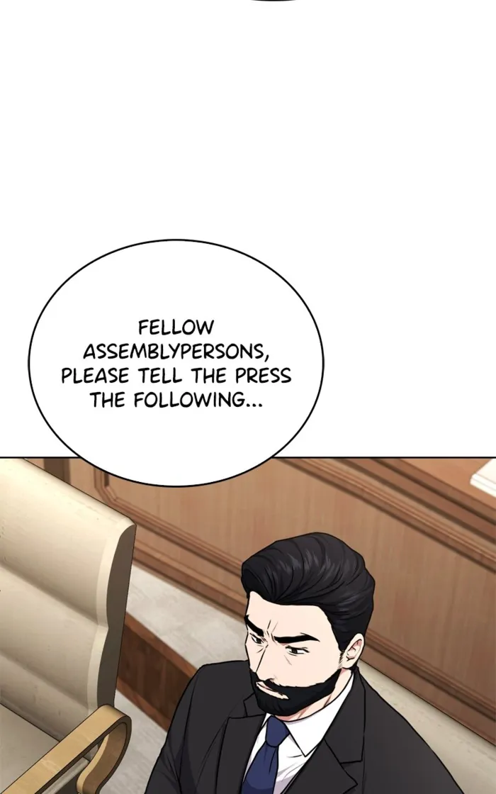 Page 96 of Chapter 153