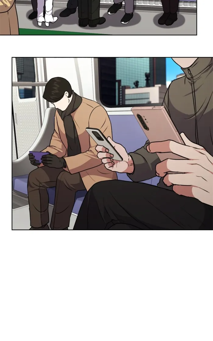 Page 17 of Chapter 154