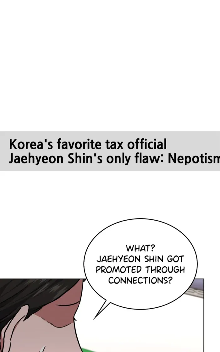 Page 19 of Chapter 154