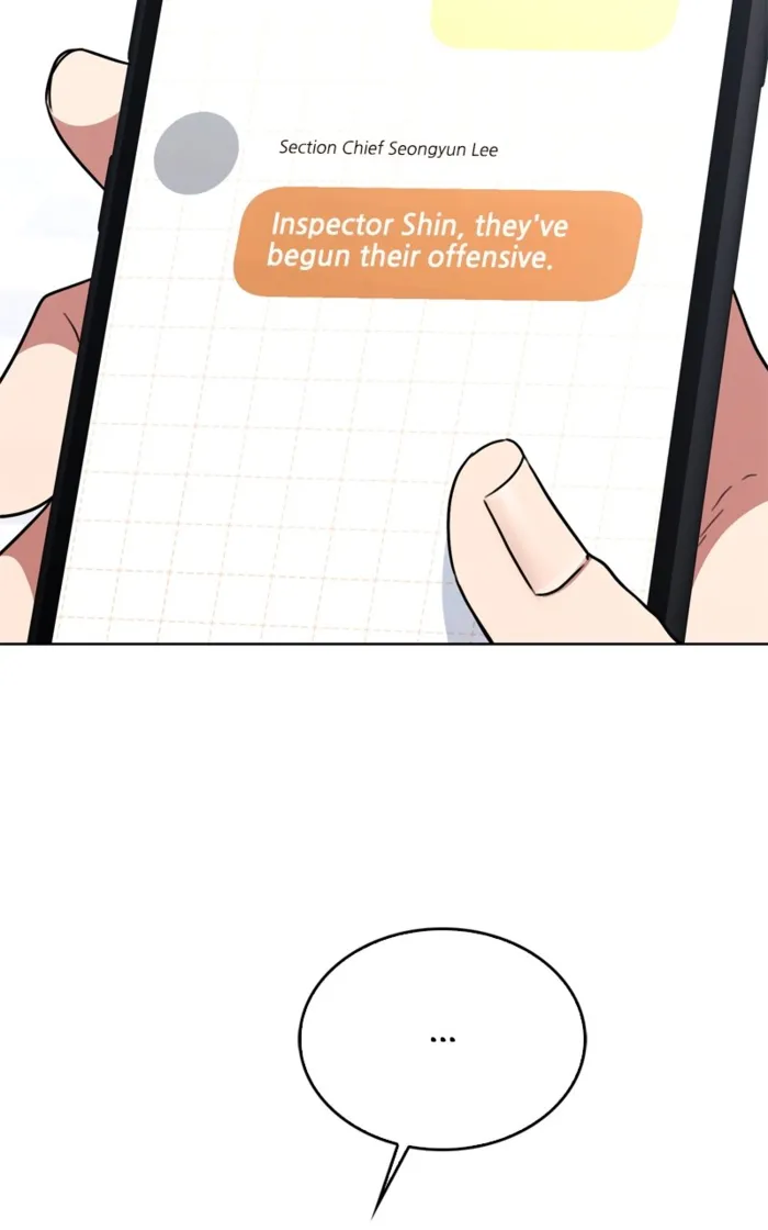 Page 27 of Chapter 154