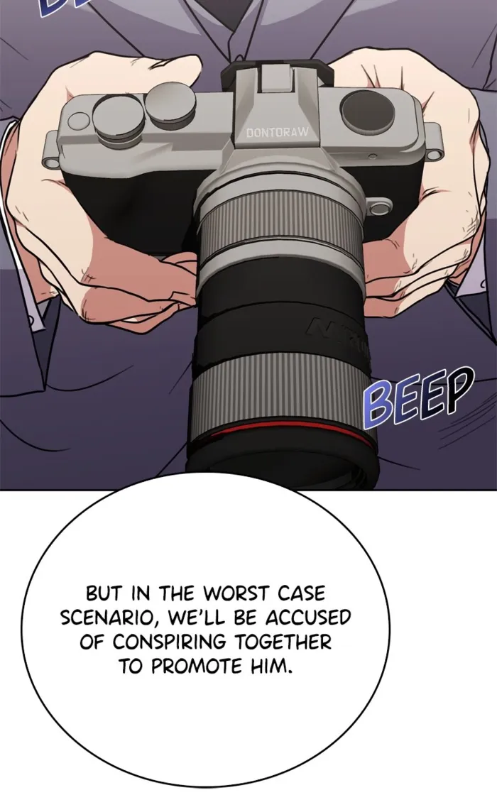 Page 76 of Chapter 154