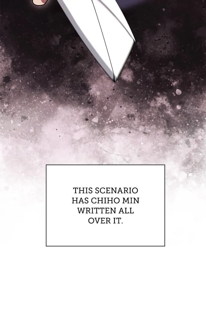 Page 8 of Chapter 155