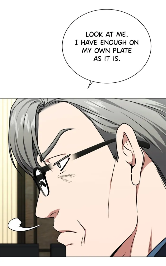 Page 12 of Chapter 155