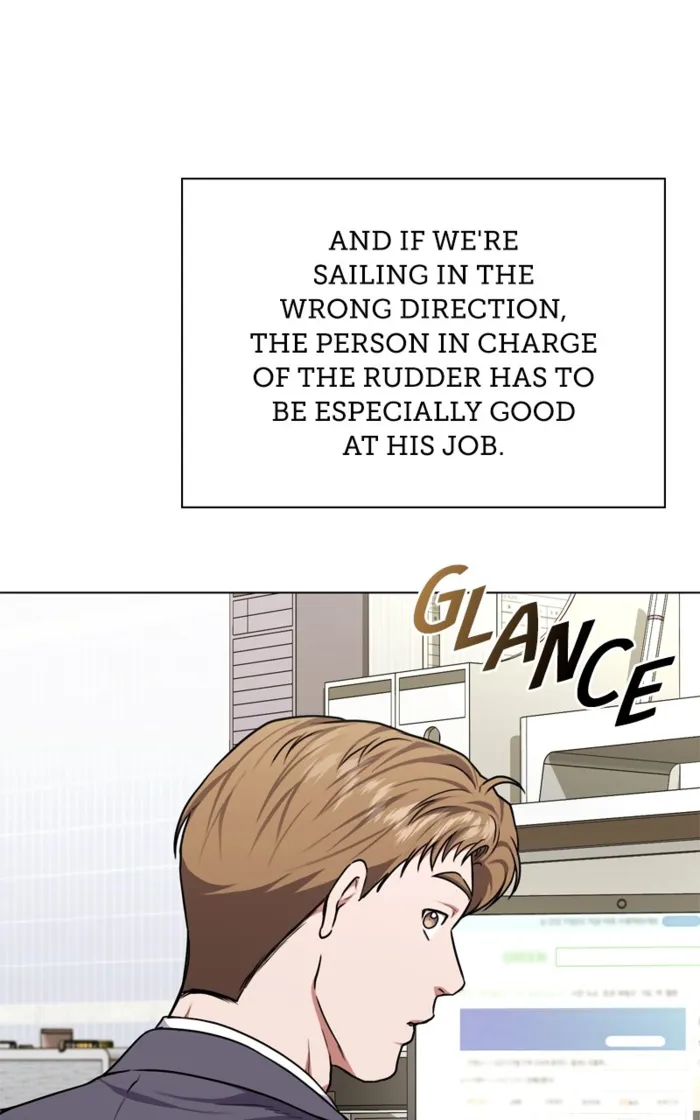 Page 84 of Chapter 155