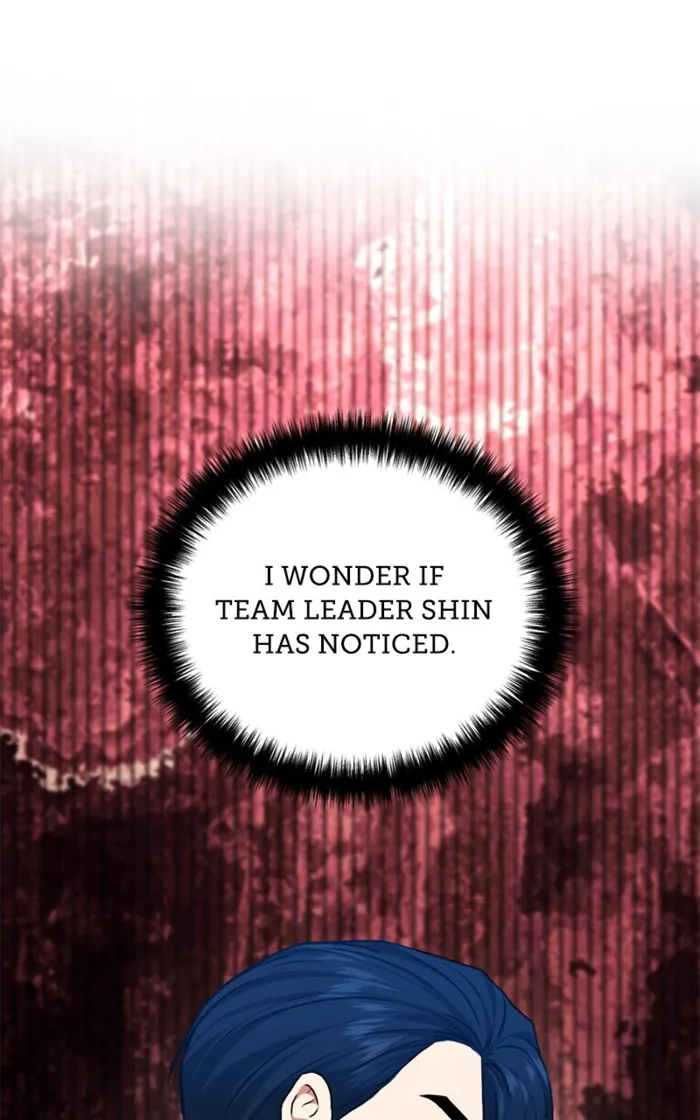 Page 14 of Chapter 156