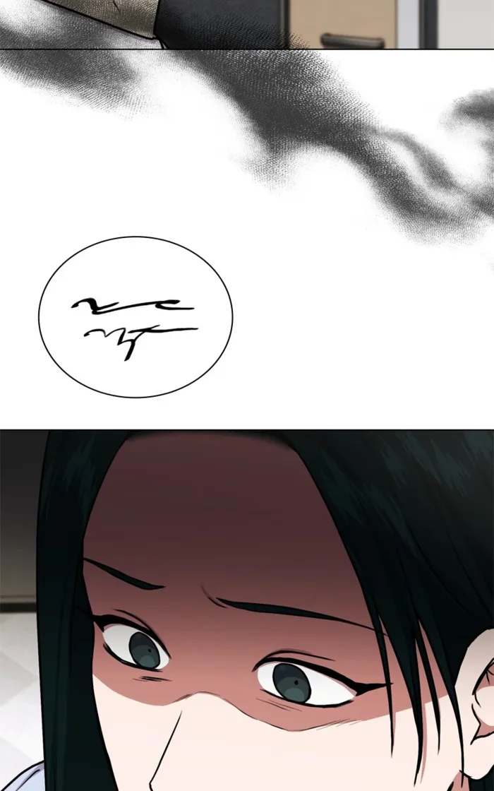 Page 25 of Chapter 156