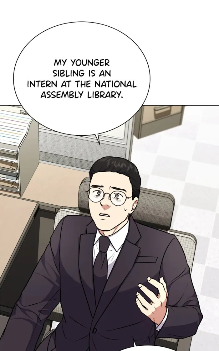 Page 45 of Chapter 156