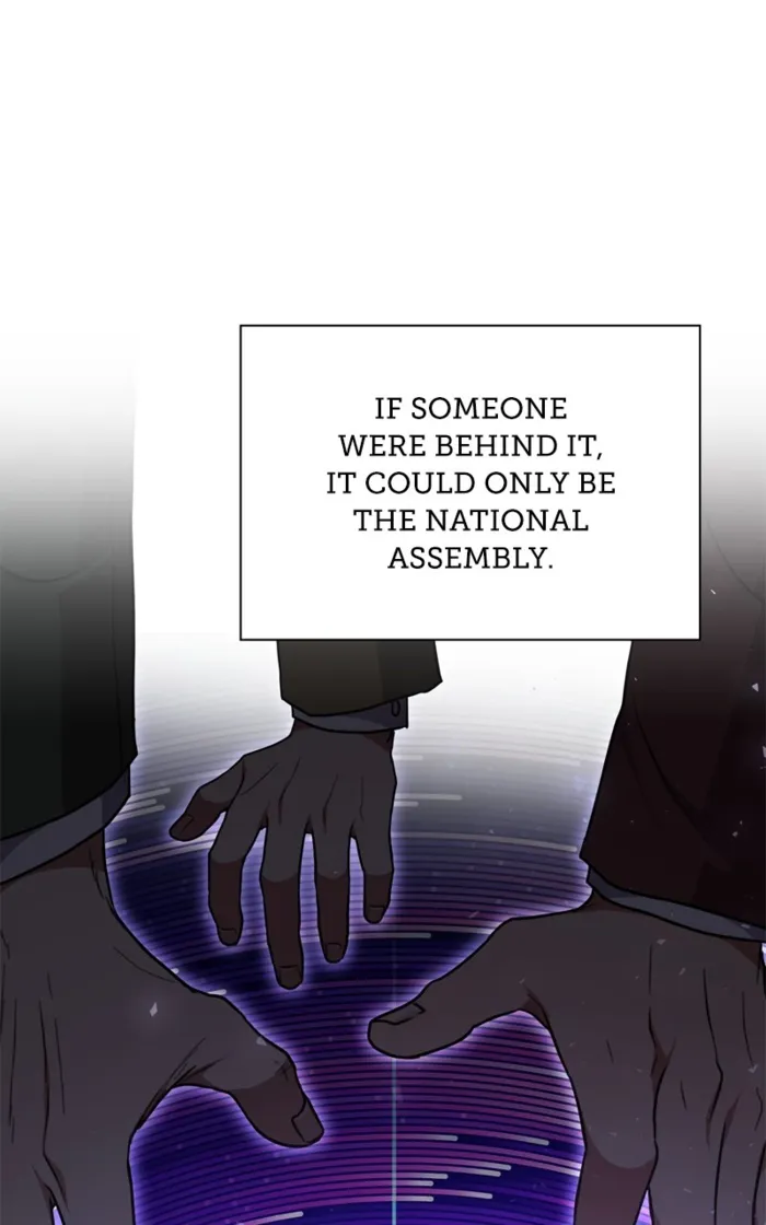 Page 66 of Chapter 156