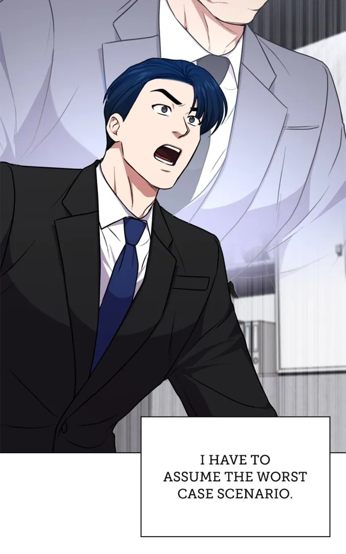 Page 71 of Chapter 156