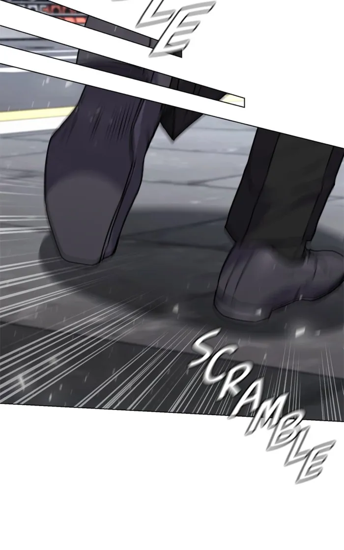 Page 77 of Chapter 156