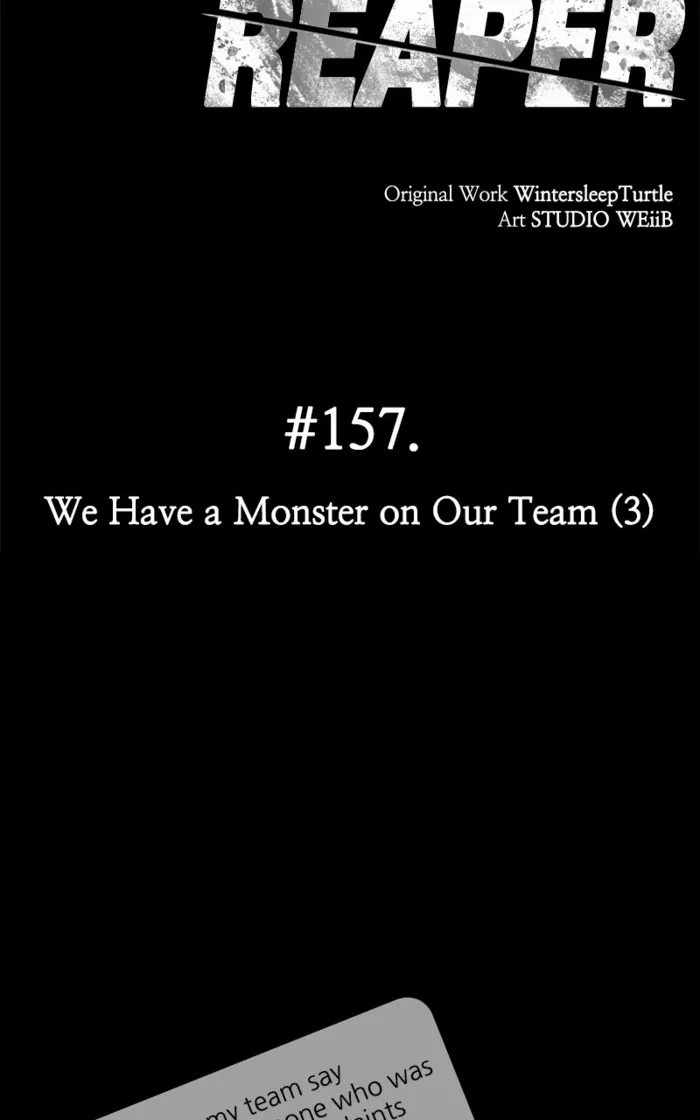 Page 2 of Chapter 157