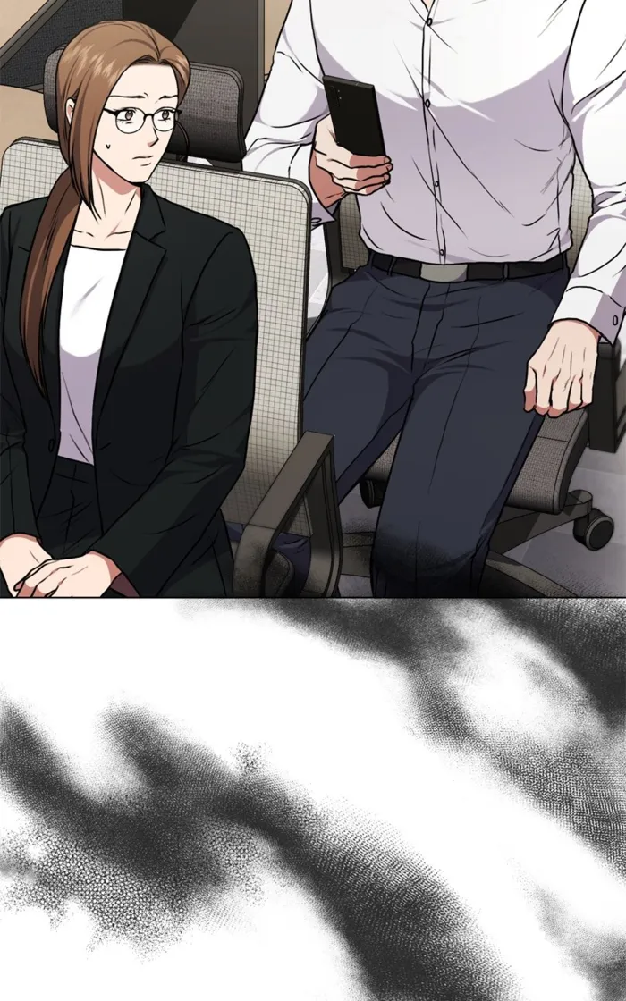 Page 12 of Chapter 157
