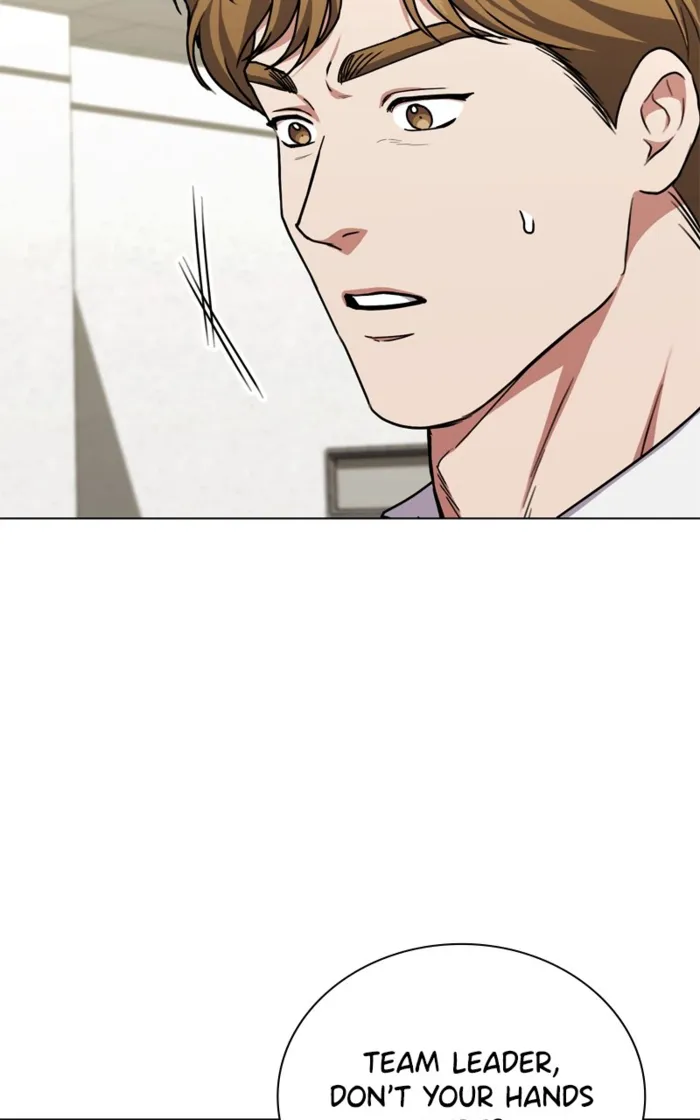Page 76 of Chapter 157