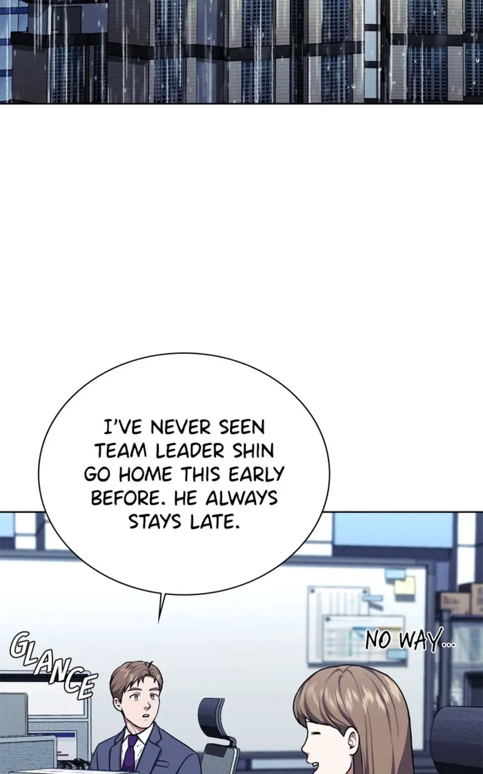 Page 3 of Chapter 158