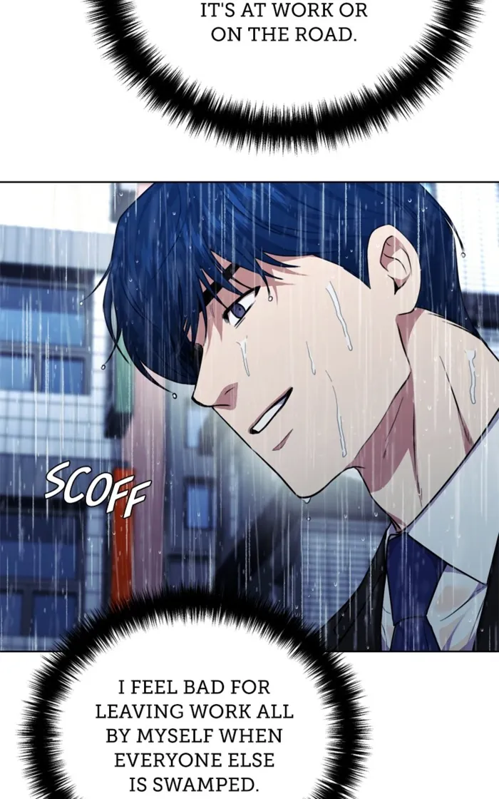 Page 10 of Chapter 158