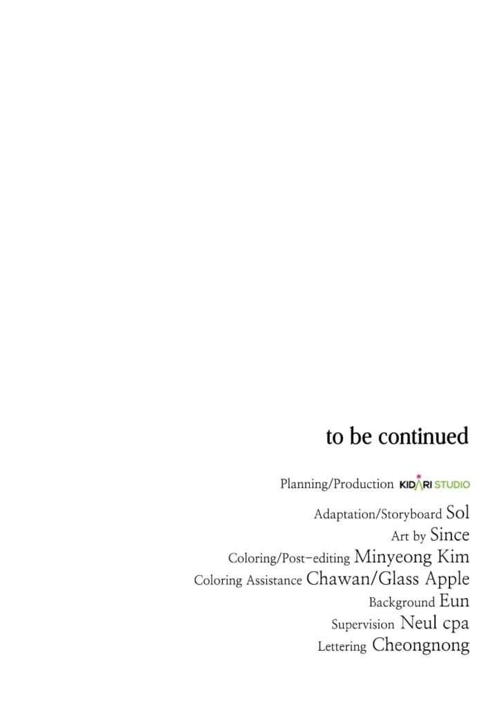 Page 104 of Chapter 158