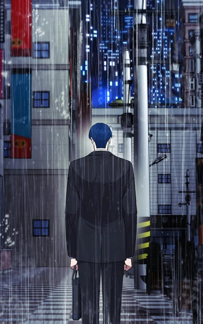 Page 14 of Chapter 158