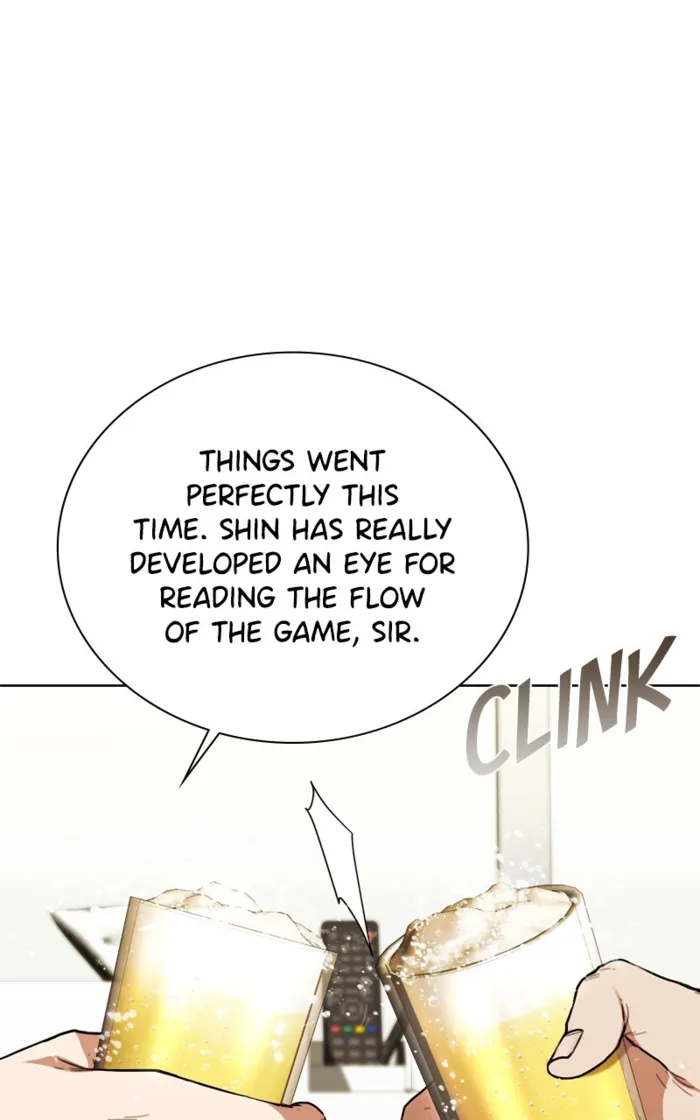 Page 21 of Chapter 158