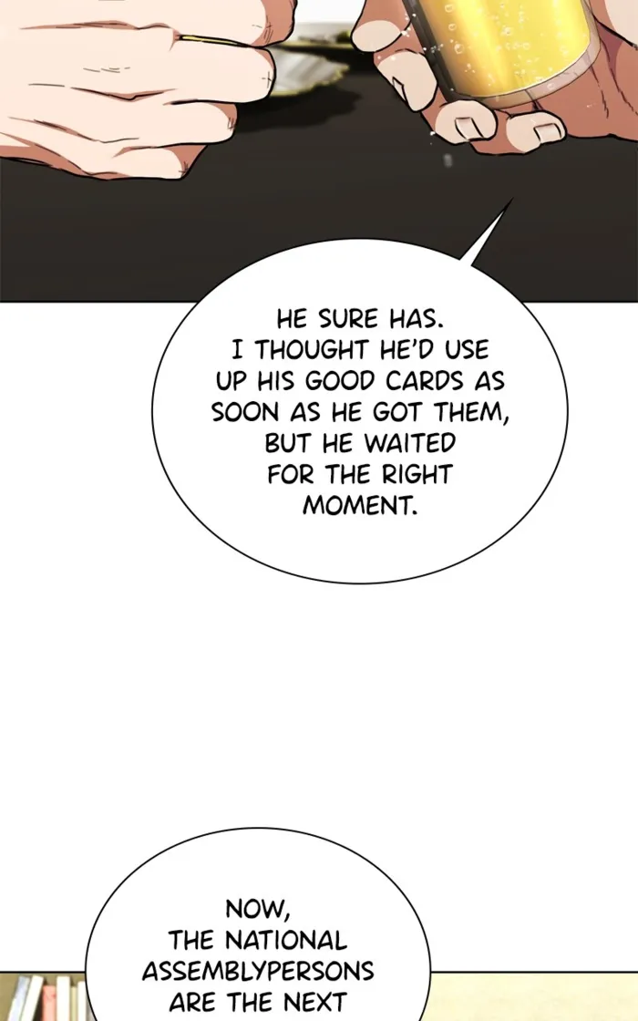 Page 22 of Chapter 158