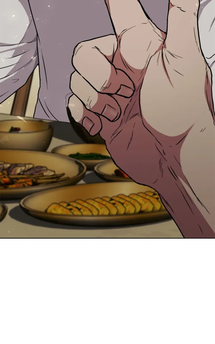 Page 3 of Chapter 159