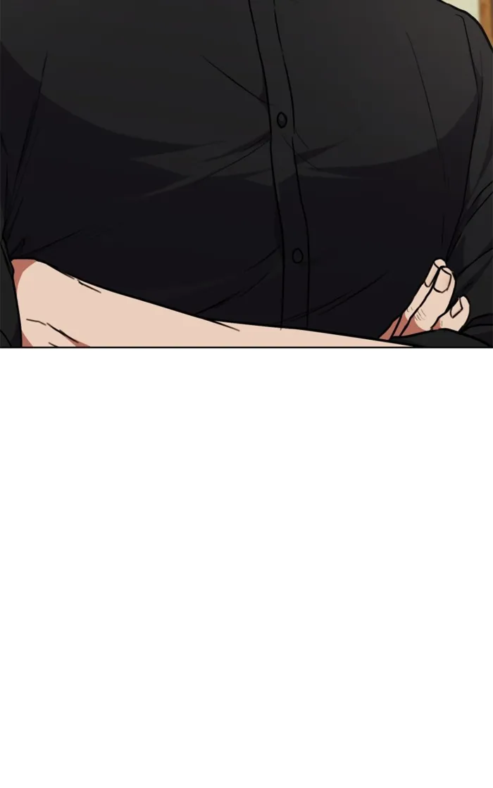 Page 5 of Chapter 159