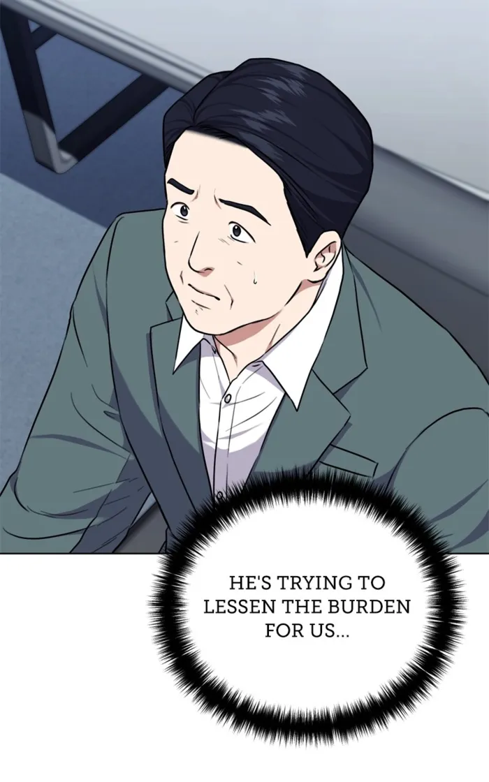 Page 100 of Chapter 159
