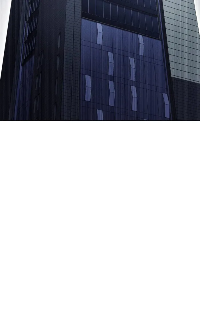 Page 120 of Chapter 159