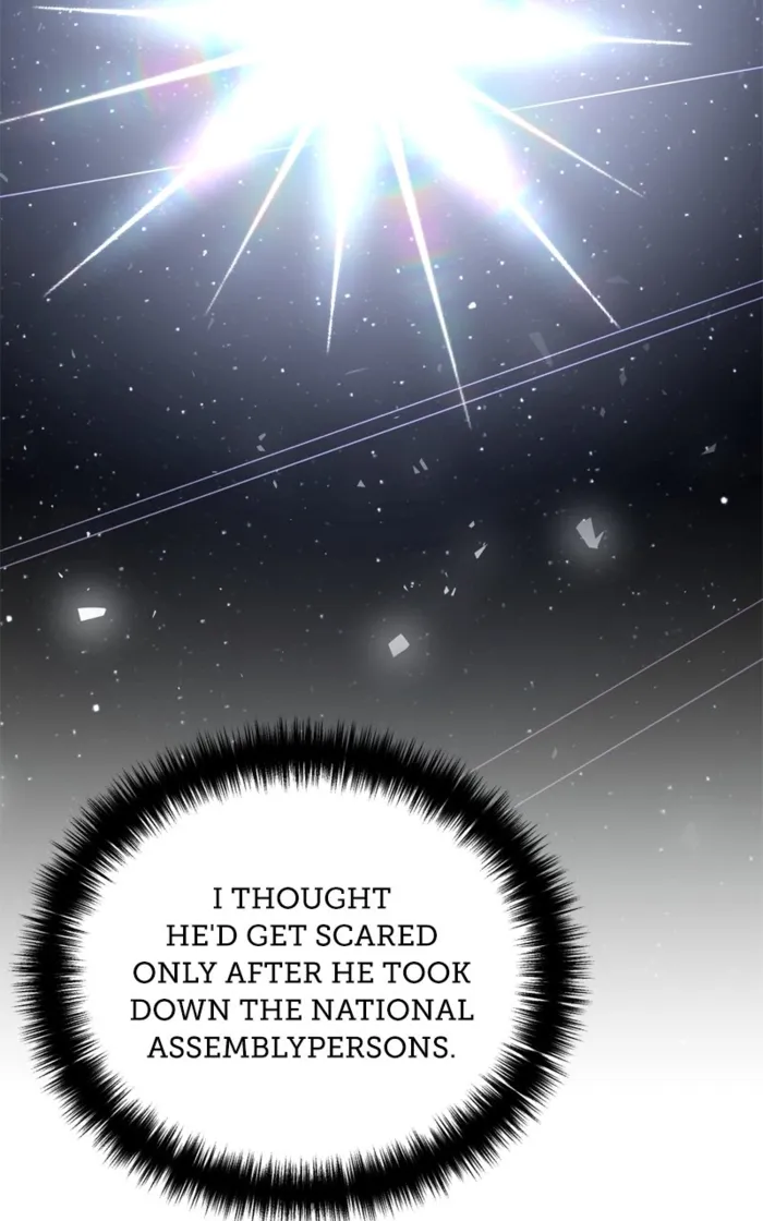 Page 19 of Chapter 159