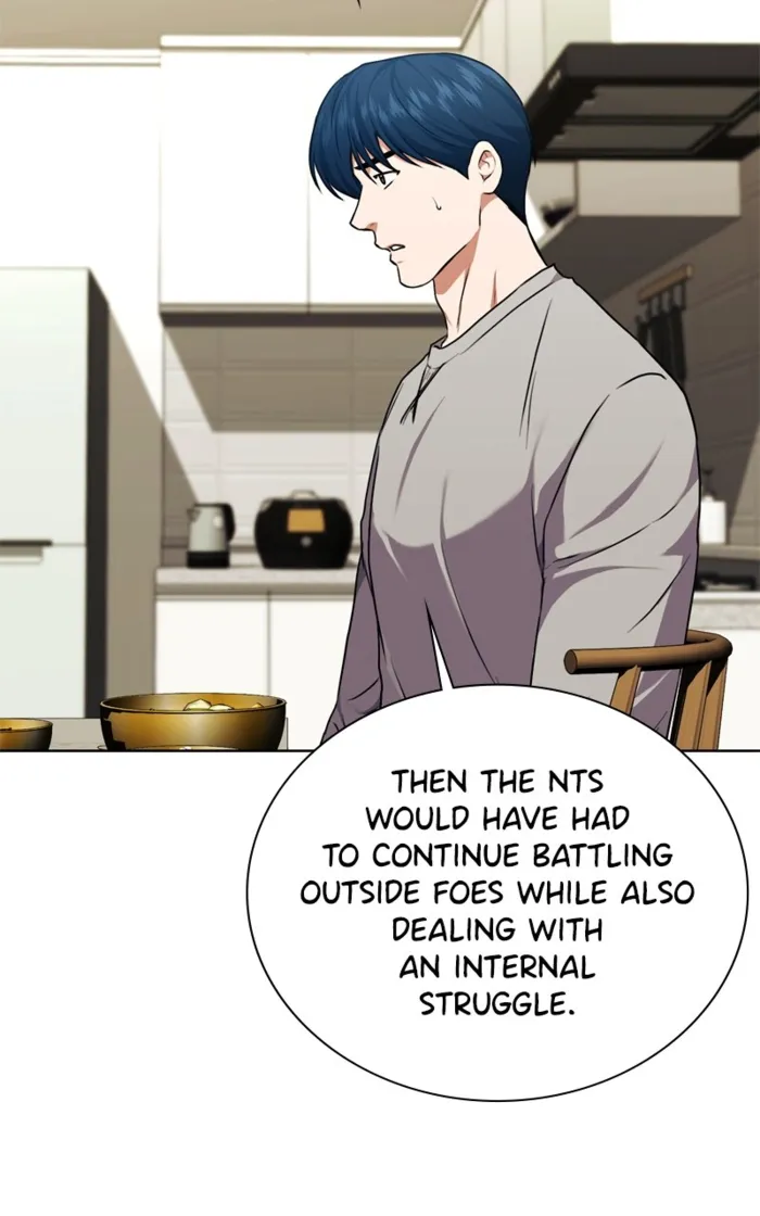 Page 35 of Chapter 159