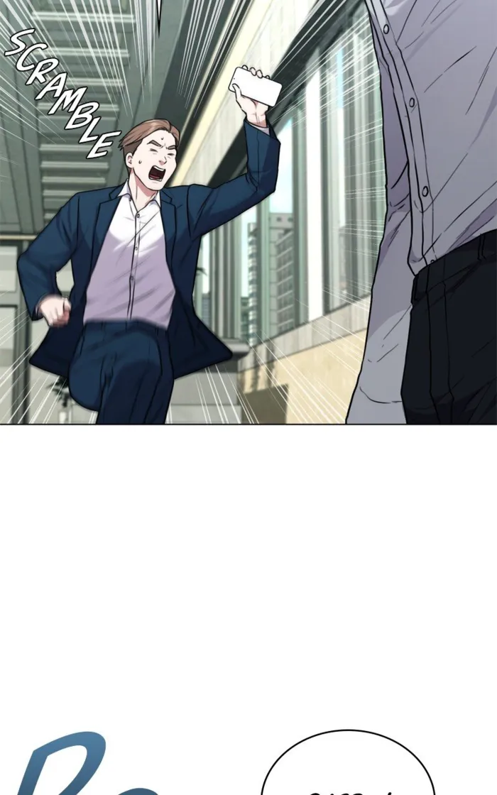 Page 7 of Chapter 160
