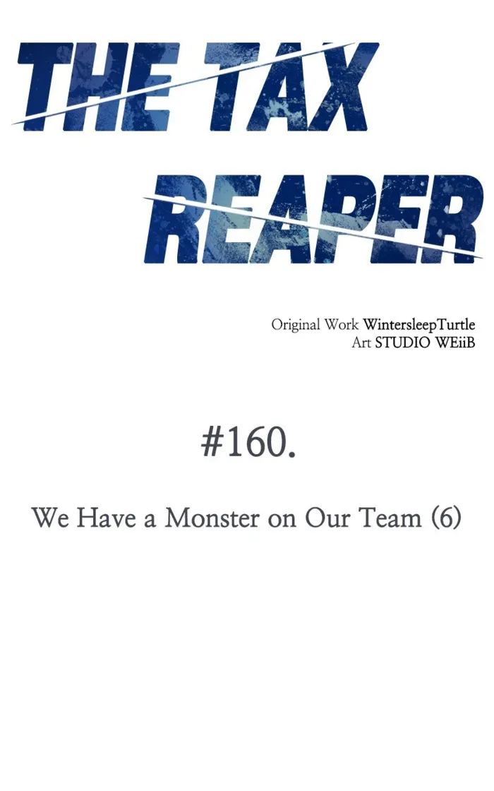 Page 10 of Chapter 160